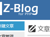 长春测试文章1111111111111